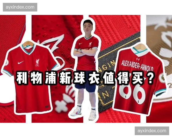 某加密货币交易所成为凤凰城水星队新的球衣赞助商